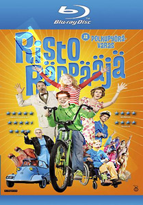 Ricky Rapper and the Bicycle Thief (2009)  (Blu-Ray)